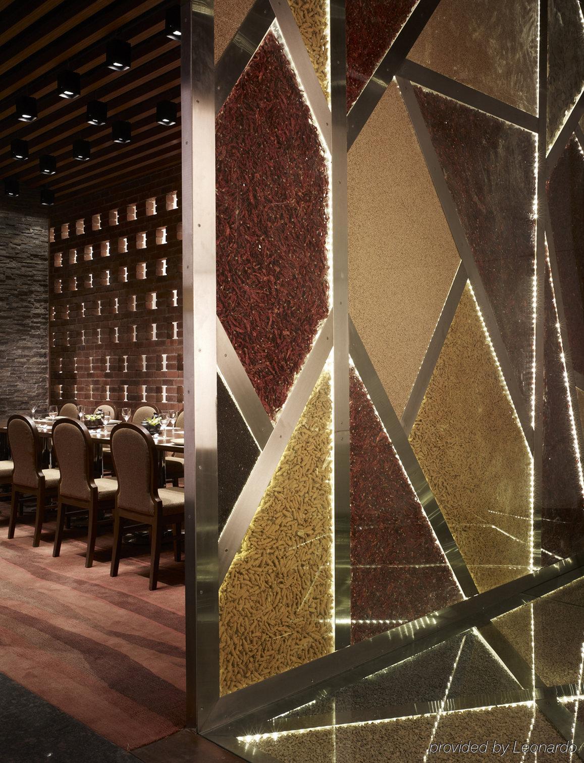 Taj Yeshwantpur Hotel 5*